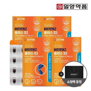 갤러리아_일양약품 프라임 비타민K2 플러스 D3 60캡슐 4박스(8개월분)+쇼