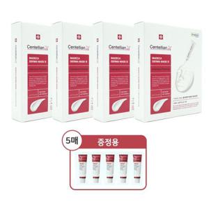 [센텔리안24]센텔리안24 마데카 더마 마스크3 인텐시브 포뮬러 40매 + 시즌5 크림 1ml 5매
