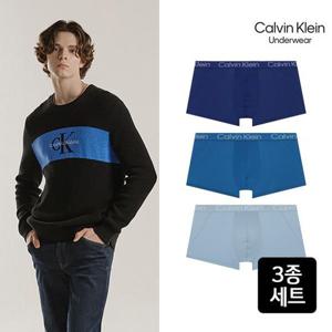 [캘빈클라인 언더웨어][홈쇼핑동일상품][캘빈클라인] 남성 드로즈 블루포인트 드로즈 3종세트