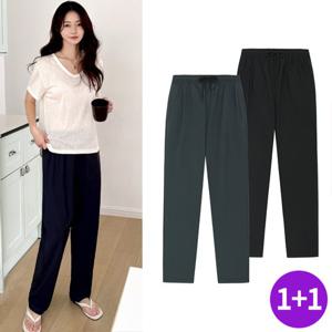 1+1 공용 아이스 쿨링 일자 밴딩 팬츠 B24P106