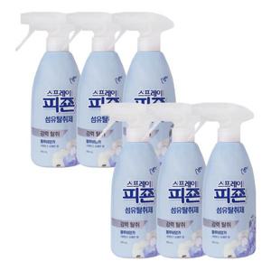 [페브리즈]피죤 스프레이 블루비앙카 490ml x6 섬유 탈취제/정전기 방지