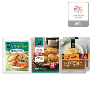 청정원 호밍스 군만두 3종(납작만두,고추만두,팅하오) 3개 골라담기