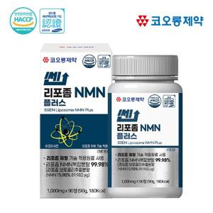 [코오롱제약] 쎈 리포좀 NMN플러스 1,000mgX90정