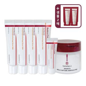 [센텔리안24]동국제약 마데카 크림 시즌7 50ml 4개+15ml+샘플+패드