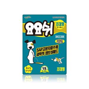[요요쉬] 강아지배변패드 일반초대형 15매