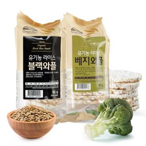 [오가닉스토리] 고소한 현미뻥튀기 유기농 라이스와플 2종