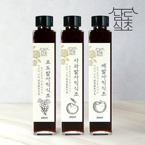 [남도식초] 하화숙 천연발효 발사믹식초 3종세트 (포도/사과/배)