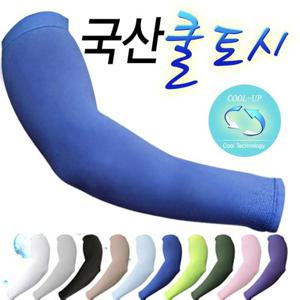 [제이코튼]아쿠아 여름 쿨토시 쿨링 자외선 팔토시