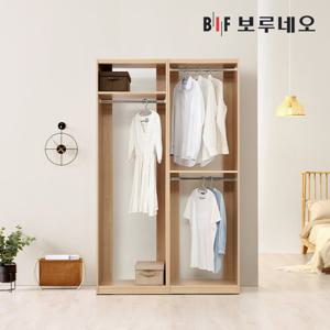 [착불]보루네오 리타 시스템행거 드레스룸 1200 A세트