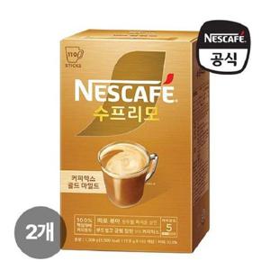 갤러리아_[네스카페] 수프리모 골드마일드 커피믹스 220T