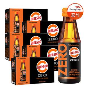 [광동직송] 비타500 제로 블랙 100ml 50병