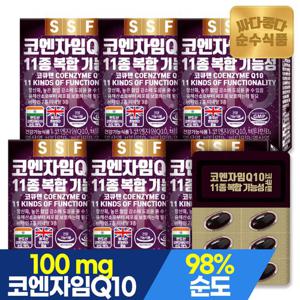 순수식품 코엔자임Q10 6박스(180캡슐) 6개월분 코큐텐 11종복합기능성 코엔자임큐텐 항산화 비오틴 아연