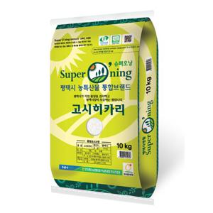 슈퍼오닝 고시히카리쌀 10kg 특등급 안중농협