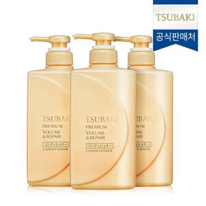 NEW 츠바키 프리미엄 볼륨 & 리페어 컨디셔너 450ml 3개