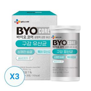 갤러리아_[CJ웰케어] 바이오코어 구강유산균 30정 x 3개