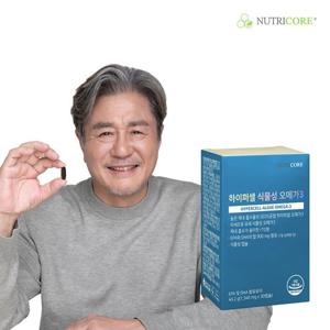 [뉴트리코어]하이퍼셀 식물성 오메가3 x 1박스