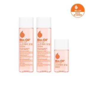 바이오오일 스킨케어 오일 125ml 2개+60ml 1개