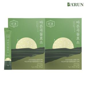[바른] 저분자 통곡물 효소 30포x2박스(총 60포)