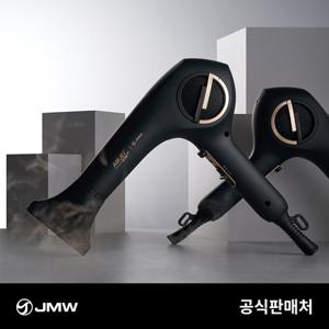 [추가적립] JMW 프로페셔널 에어젯 울트라 PRO 전문가용 1700W 터보 항공모터 헤어 드라이기