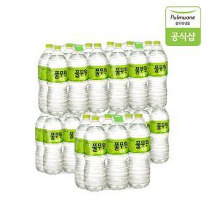 풀무원샘물 생수 2L X 30병