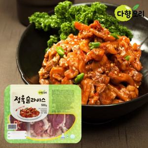 [다향] 정육슬라이스 고추장맛 500g x 2팩