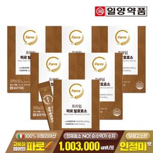 일양약품 프라임 파로 발효효소 30포 6박스 / 고대곡물 고역가수치 100만 unit 인절미맛