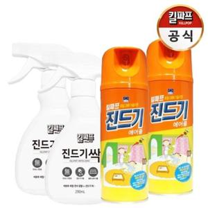 [한국디비케이] 킬파프 진드기싹 액제 290ml 2개+진드기 에어졸 300ml 2개 집먼지진드기 살충제
