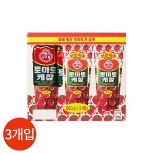 갤러리아_오뚜기 토마토 케찹 500g x 3개