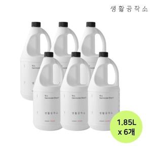 [최저가][생활공작소] 락스 1.85L x 6개