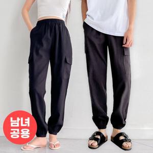 쿨에어 인견 카고팬츠 남녀공용 SS시즌 여름카고바지