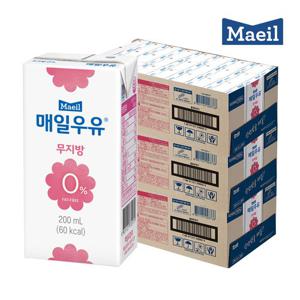 [매일우유] SLIM_매일멸균 무지방 0% 200mlX72팩