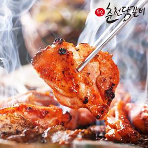 국내산 닭으로 만든 순살 춘천닭갈비 500gx5팩