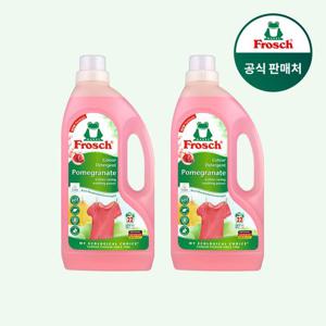 [프로쉬][매일베송]독일 석류 세탁세제 1.5L 2개/공효진