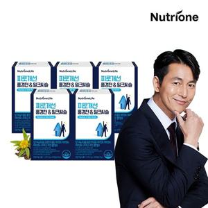 [뉴트리원] 정우성 피로개선 홍경천&밀크씨슬 5박스/5개월분