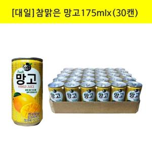 [대일]참맑은 망고175mlx(30캔)/업소용음료/노래방음료