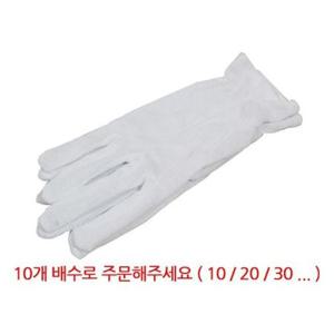 예식장갑 1켤레 흰장갑 행사 결혼식 속장갑 면장갑 (W4B1B1B)