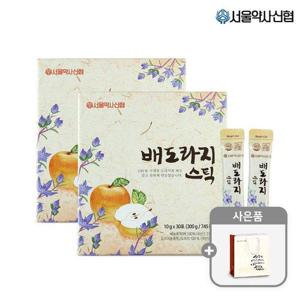 갤러리아_서울약사신협 배도라지 스틱 30포 2세트