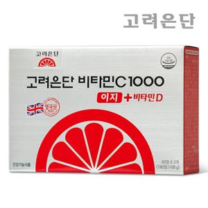 고려은단 비타민C 1000 이지+비타민D 180정 X 1개 (3개월분)