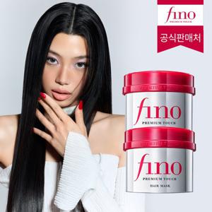 피노 프리미엄 터치 헤어 마스크 230g 2개