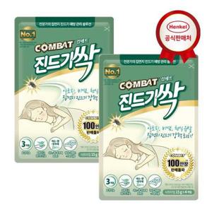 [헨켈]컴배트 진드기싹 시트 2개
