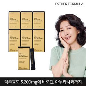 여에스더 맥주효모 비오틴 울트라 케어 5200 맥스 7개