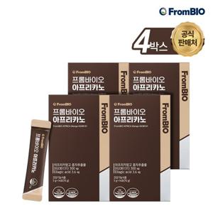 프롬바이오 아프리카노 14포x4박스/8주
