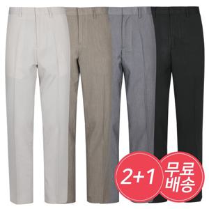 [2+1]남자바지 여름 스판 면바지 정장바지 캐주얼팬츠 슬랙스 3종세트 무료배송