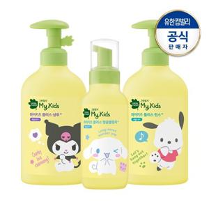 NEW 산리오 키즈 얼굴클렌저200ml+샴푸320ml+린스320ml
