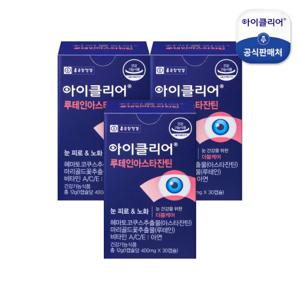 [종근당건강] 아이클리어 루테인 아스타잔틴 3박스(3개월분)