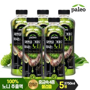 [TV상품]팔레오 자연그대로 마시는 노니주스 750ml 5병 / 홈쇼핑상품