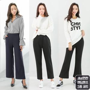 [토마토팩토리] 3종세트 세상편한 밴딩팬츠/신축성굿/세미핏/와이드핏/부츠컷핏/슬랙스