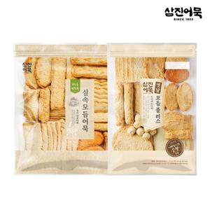 [삼진어묵] 실속모듬어묵(1.7kg) + 옛날모듬어묵 플러스(1.1Kg)