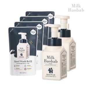 밀크바오밥 패밀리 핸드워시 300ml 2개 + 리필 250ml 4개