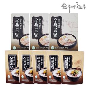 [특별구성] 순우리한우 무항생제 한우 사골곰탕 5팩+한우 우족곰탕 3팩